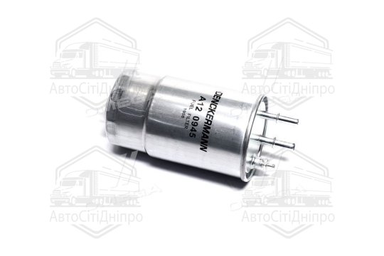 Фільтр паливний A120945 (вир-во DENCKERMANN)