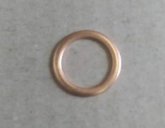 Шайба мідна 16*20*1,5