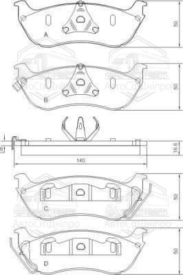 Колодка гальм. диск. OPEL/RENAULT MOVANO/MASTER передн. (вир-во ABS)