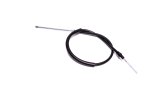Трос ручного гальма (вир-во ABS)