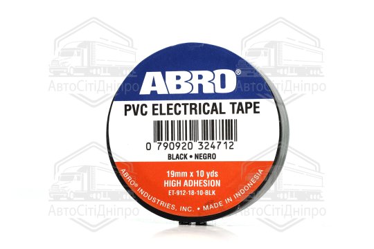 Ізолента чорна ABRO