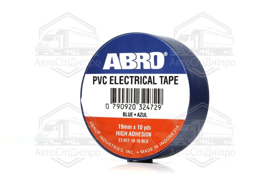 Ізолента синя ABRO