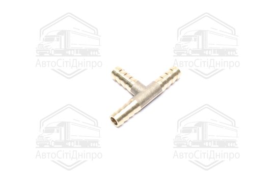 З'єднувач на шланг (трійник, латунь) Т-обр. 8*8*8мм (AIRKRAFT)