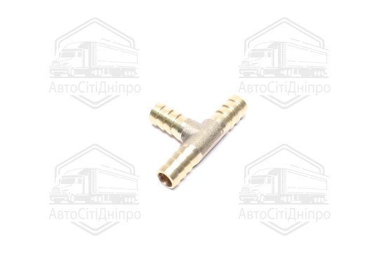 З'єднувач на шланг (трійник, латунь) Т-обр. 10*10*10мм (AIRKRAFT)