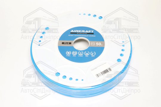 Шланг поліуретановий у бухті PU 50м 5,5*8мм AIRKRAFT PU8(AIRKRAFT)