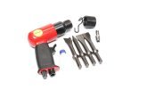Пневматичний молоток з набором зубил 4 шт. у комплекті (4500уд/хв) (Air Hammer)
