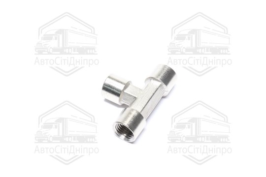 Трійник із внутрішнім різьбленням 1/4” AIRKRAFT S1277-2(AIRKRAFT)