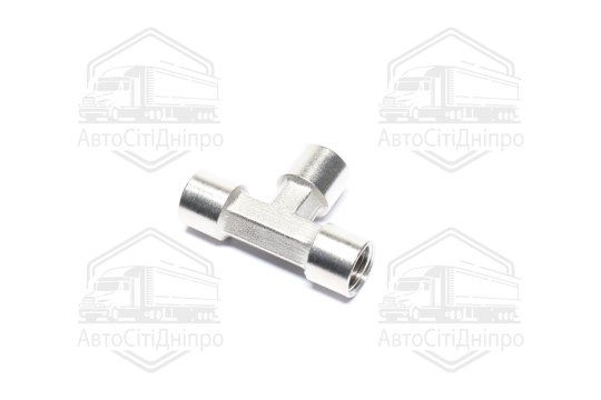Трійник із внутрішнім різьбленням 1/4” AIRKRAFT S1277-2(AIRKRAFT)