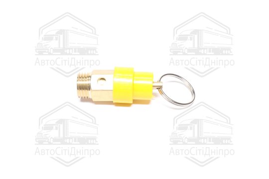 Запобіжний клапан 1/4" (8 атмосфер) AIRKRAFT SP009-8(AIRKRAFT)