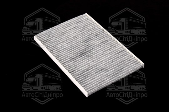 Фільтр салону ZAZ FORZA вугільний (вир-во ALPHA FILTER)