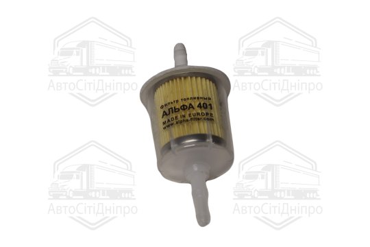 Фільтр паливн. тонк. очист. ВАЗ 2101-07, 2108-099, 2121, Таврія (ALPHA FILTER)