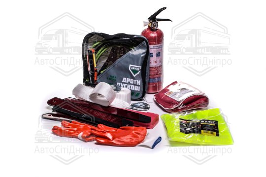 Набір автомобіліста <ARMER>