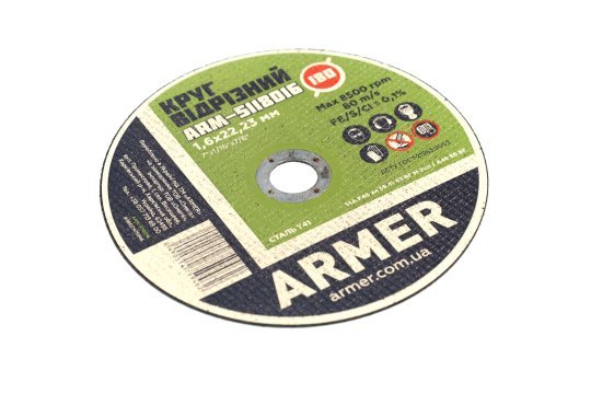 Круг відрізний 180*1,6*22,23 мм <ARMER>