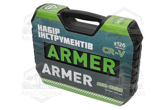 Набір інструментів 126 од. CR-V <ARMER>