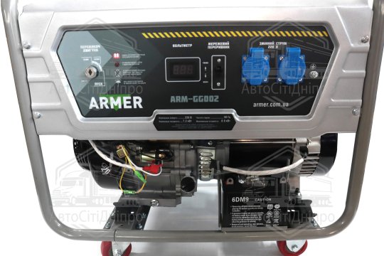 Генератор бензиновий 8 кВт з електричним запуском, 220V, мідна обмотка <ARMER>