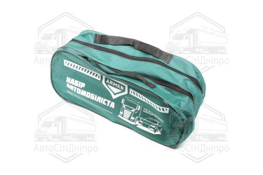 Сумка органайзер набір автомобіліста, 2 секції <ARMER>