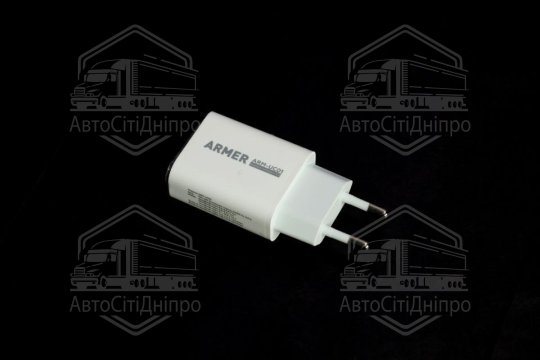 Зарядний пристрій 1USB швидка зарядка 3,0 <ARMER>