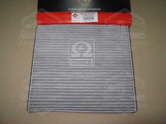 Фільтр салону LEXUS GS вугільний (вир-во ASHIKA)