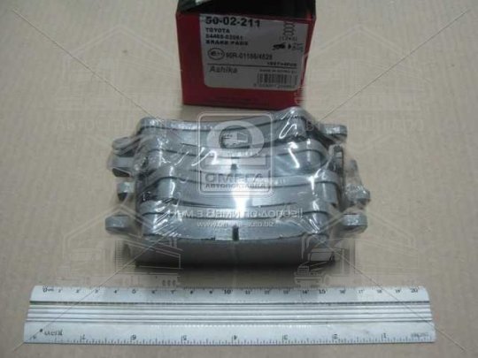 Колодки гальмівні передні дискові TOYOTA COROLLA (вир-во ASHIKA)