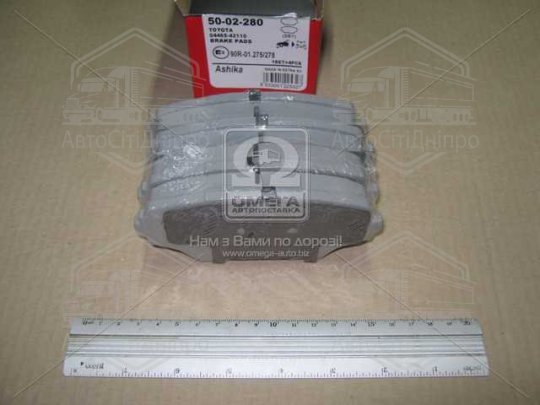 Колодки гальмівні передні дискові TOYOTA RAV 4 (вир-во ASHIKA)