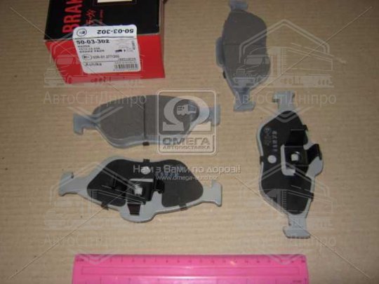 Колодки гальмівні передні дискові MAZDA 2, FORD (вир-во ASHIKA)