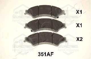 Колодки гальмівні передні дискові MITSUBISHI PAJERO (вир-во ASHIKA)