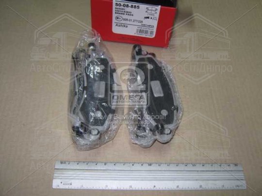 Колодки гальмівні передні дискові SUZUKI WAGON R+ (вир-во ASHIKA)