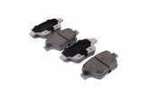 Колодки гальмівні задні дискові AUDI, SKODA, VW (вир-во ASHIKA)