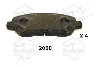 Колодки дискові гальмівні задні HONDA ACCORD (вир-во ASHIKA)