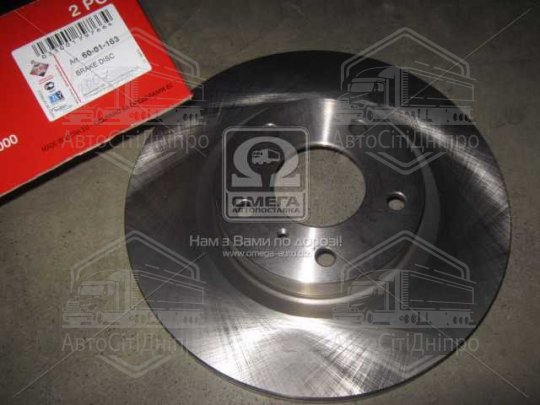 Диск гальмівний передній NISSAN (вир-во ASHIKA)