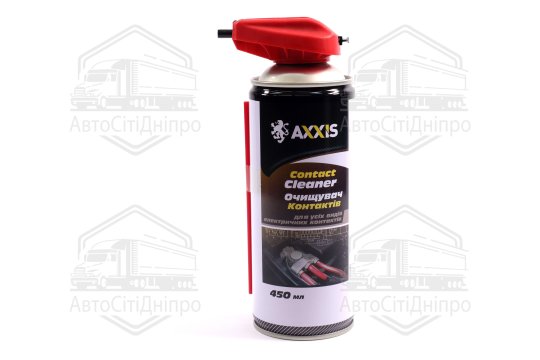 Очищувач контактів 450ml <AXXIS>