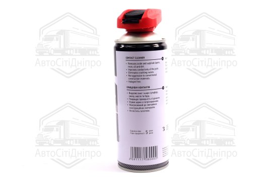 Очищувач контактів 450ml <AXXIS>