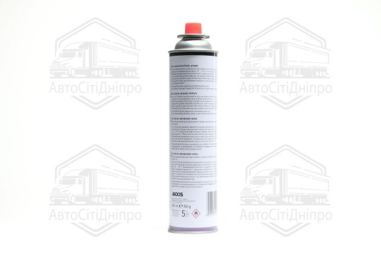 Газ всесезонний для пальників (балон 650ml/350г) <AXXIS>