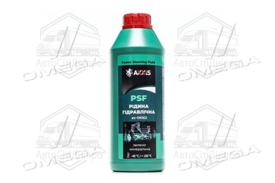 Рідина гідравлічна PSF зелена AXXIS мінеральна (Каністра 1л)