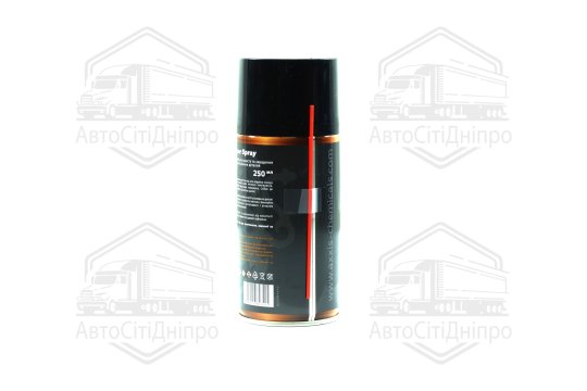 Мастило мідне COPPER SPRAY 250ml <AXXIS>