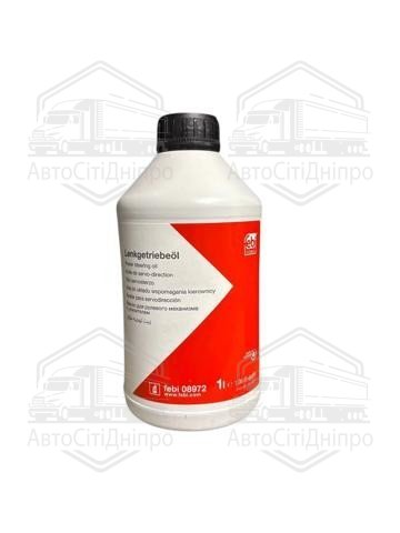 Рідина для гідропідсилювача керма AXXIS жовта (Каністра 1л)