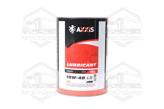 Масло моторн. AXXIS TRUCK 10W-40 LS SHPD (Каністра 10л)