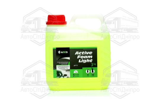 Активна піна AXXIS Active Foam Light (каністра 3л)