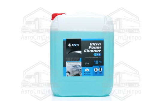 Активна піна AXXIS Ultra Foam Cleaner 3 в 1 (каністра 10л)