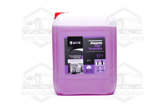 Активна піна AXXIS Professional Foam for Trucks (каністра 10л)