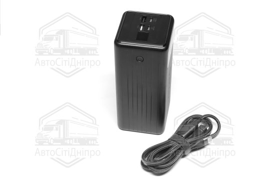 Повербанк 50000mAh, Ultra Fast Charge22.5W  5V3A + кабель зарядки <AXXIS>