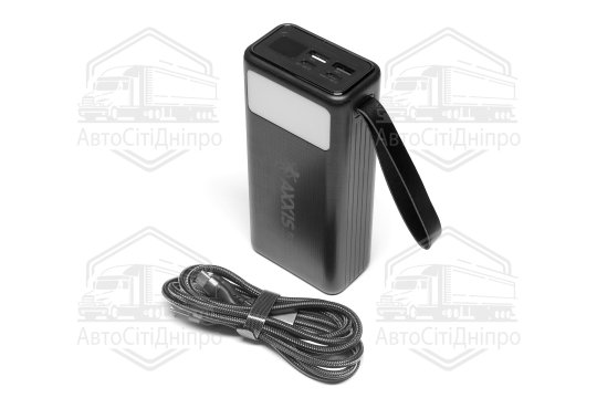 Повербанк 30000mAh, Ultra Fast Charge22.5W  5V3A + кабель зарядки <AXXIS>