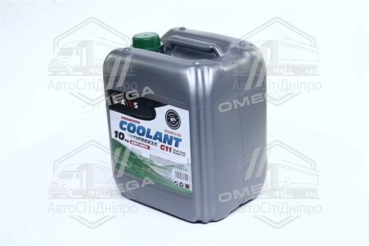 Антифриз GREEN G11 Сoolant <AXXIS> (зелений) (Каністра 10кг)