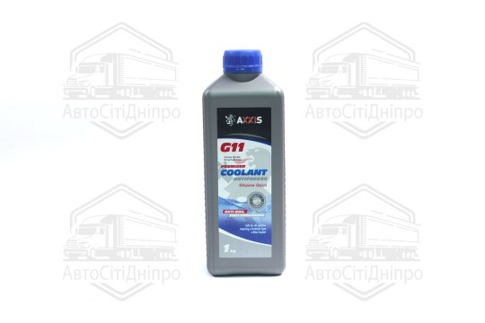 Антифриз BLUE G11 Сoolant <AXXIS> (синій) (Каністра 1кг)
