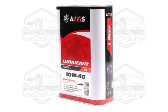 Олива моторн. AXXIS 10W-40 Power Х (Каністра 1л)