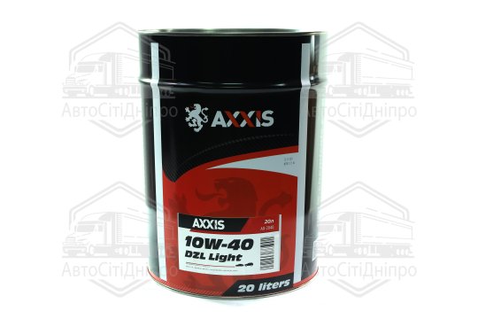 Олива моторна AXXIS 10W-40 DZL Light  20л