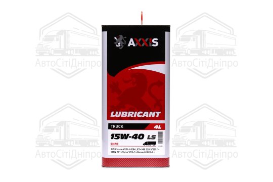 Олива моторн. AXXIS TRUCK 15w-40 LS SHPD (Каністра 4л)