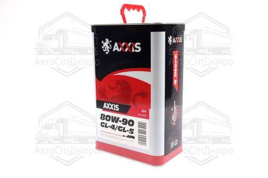 Олива трансміс. AXXIS 80W-90 GL-4/GL-5 (Каністра 4л)