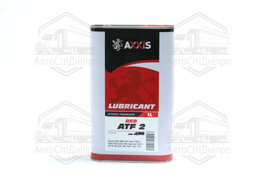 Масло трансміс.(червоне) AXXIS ATF 2 (Каністра 1л)
