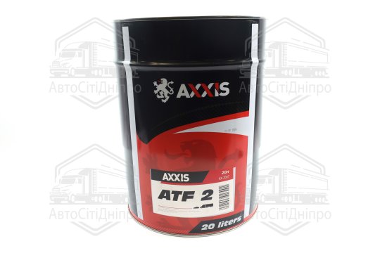 Олива трансмісійна (червоне) AXXIS  ATF 2  20л